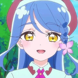 Howa Kurea