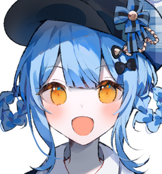 Tachibana Sherry
